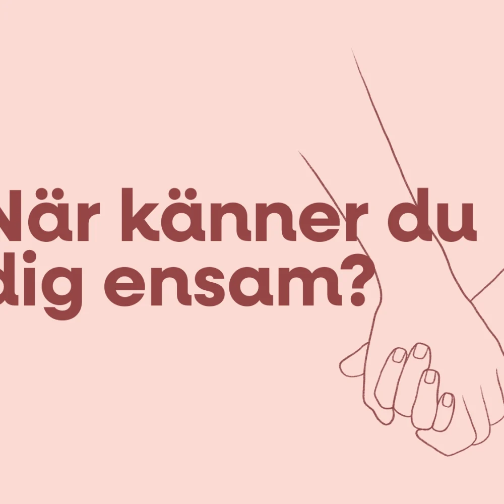 Ensam (2000 x 1125 px)